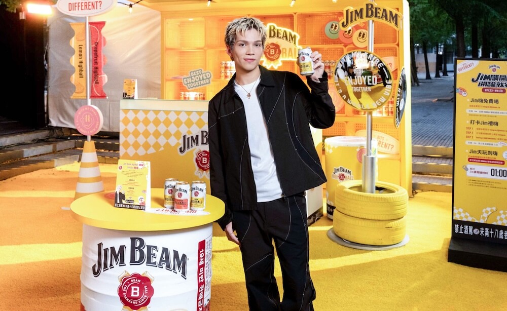 金賓好友派偉俊今現身信義首唱新曲!「JIM-嗨開局-開罐就行」限定音樂派對正式登場!_情境圖_02