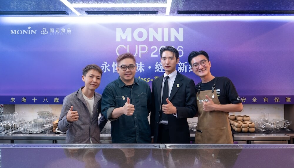 2026-MONIN-CUP-臺灣3強出爐_情境圖_01