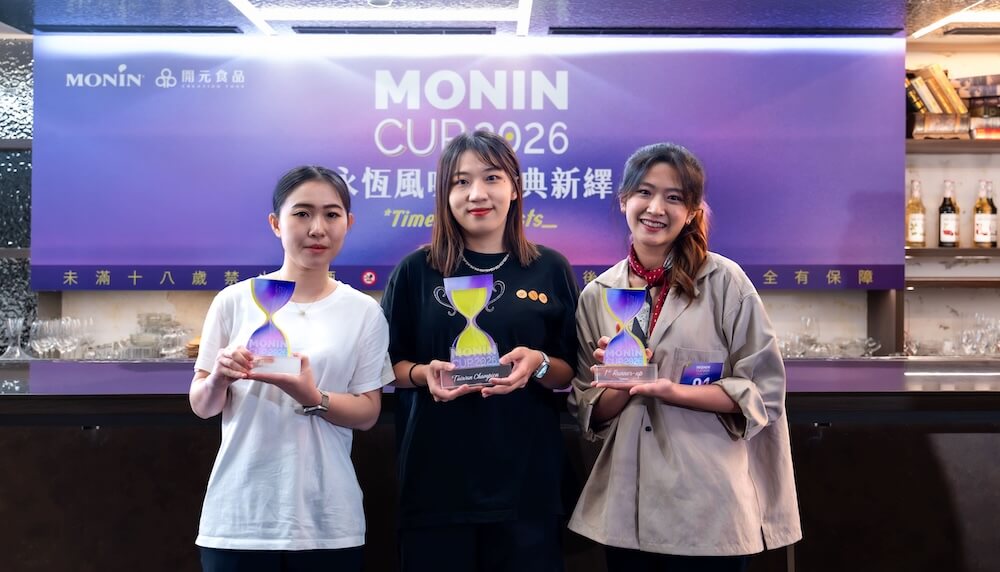 2026-MONIN-CUP-臺灣3強出爐_情境圖_02