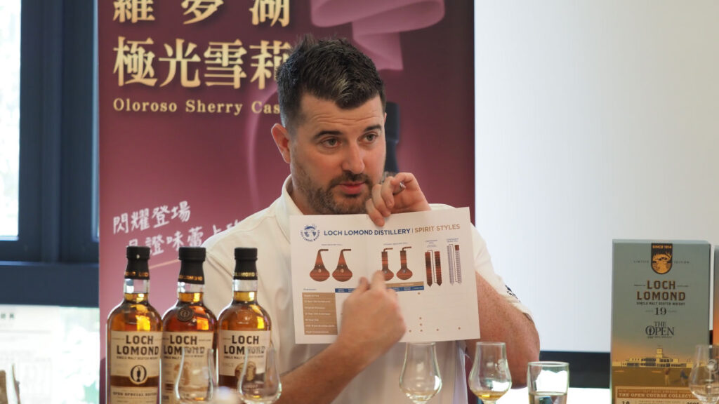 大使透過圖解為我們解釋羅夢湖酒廠調配的原理