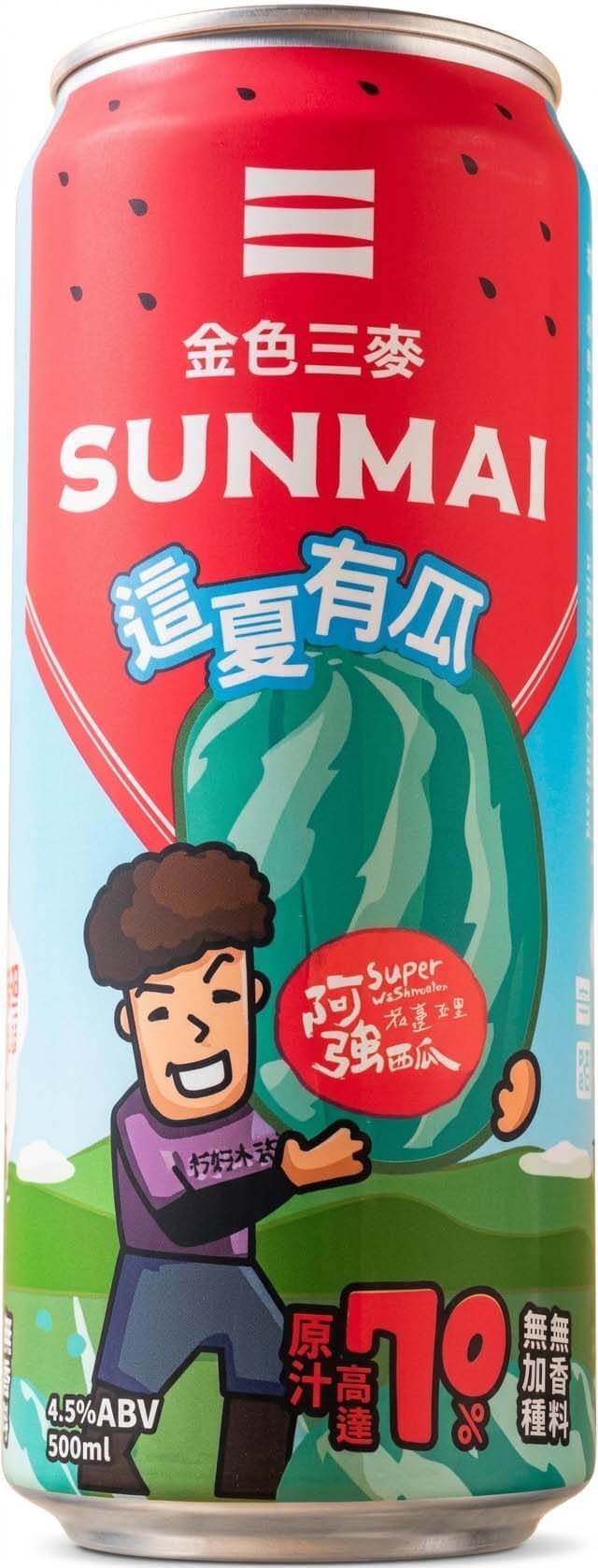 SUNMAI金色三麥「這夏有瓜調酒」_商品圖