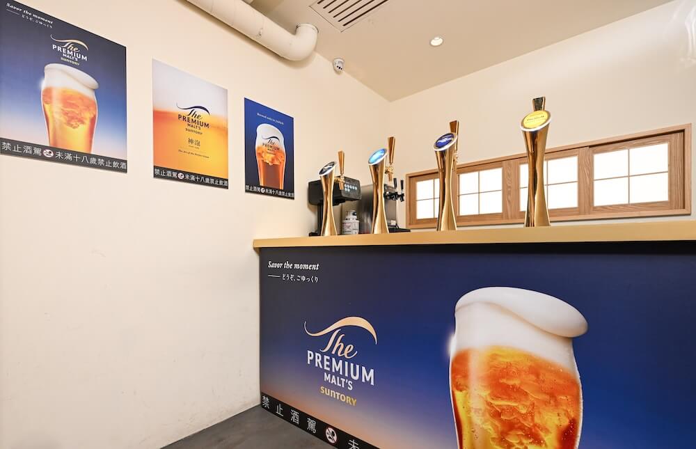 The-PREMIUM-MALT’S-HOUSE_情境圖_01