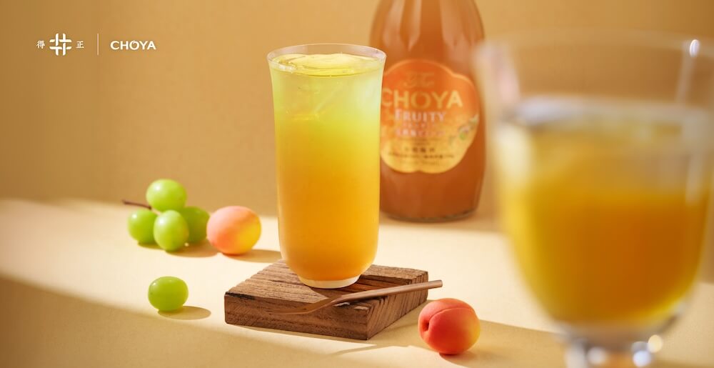 入秋限定・得正以-CHOYA-梅酒重新詮釋烏龍風味_情境圖_02