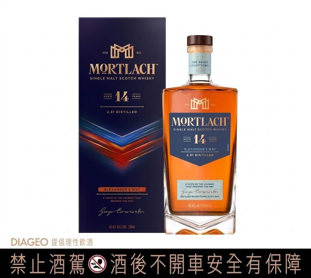 全新Mortlach慕赫14年-單一麥芽威士忌_800_05