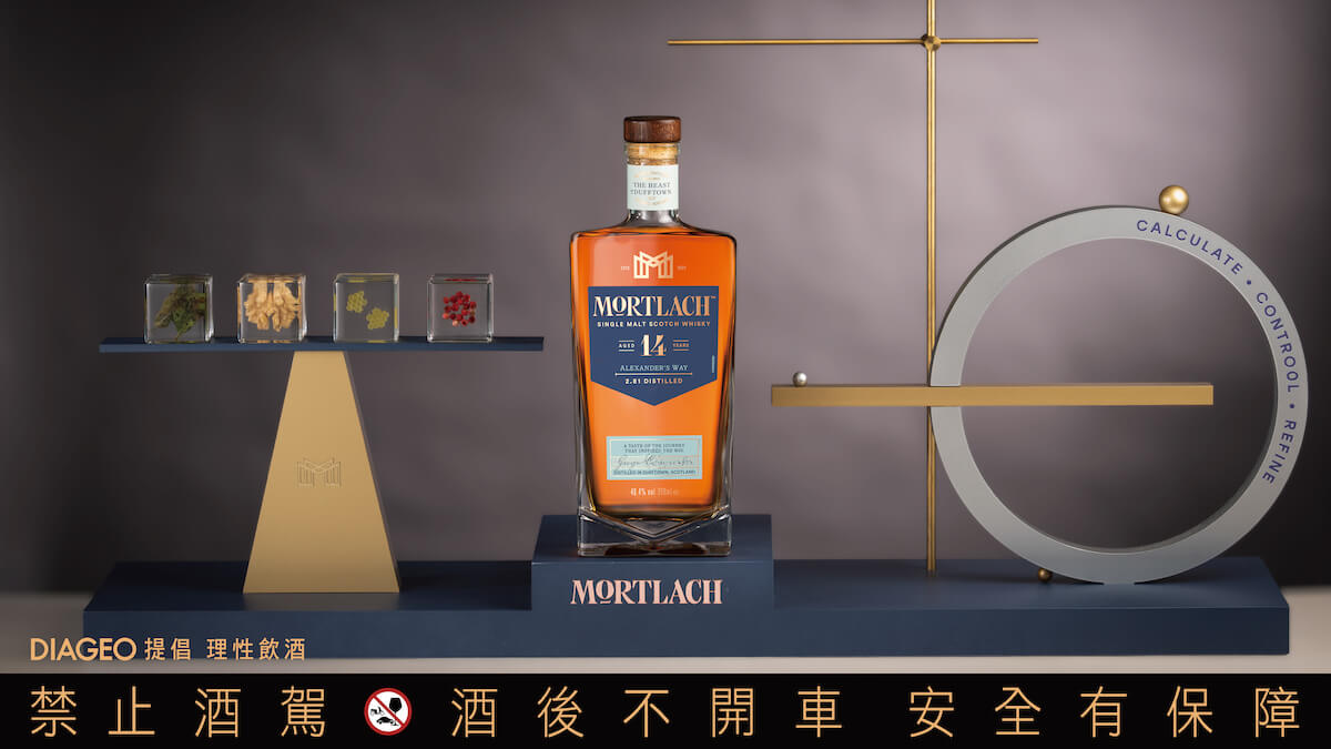 慕赫14年全新升級-四桶熟成工藝