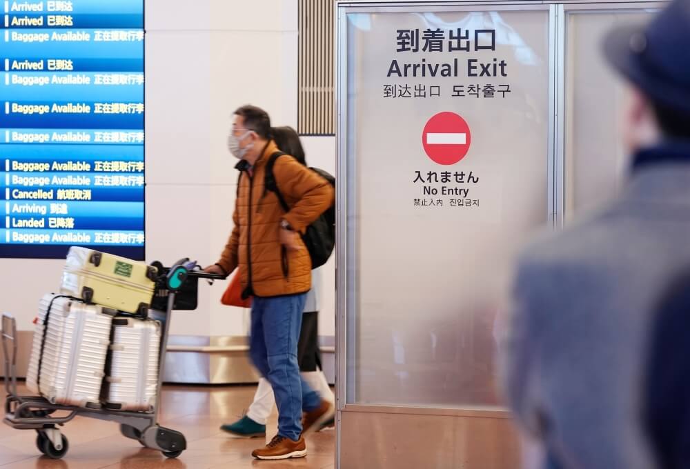 日本海關檢查