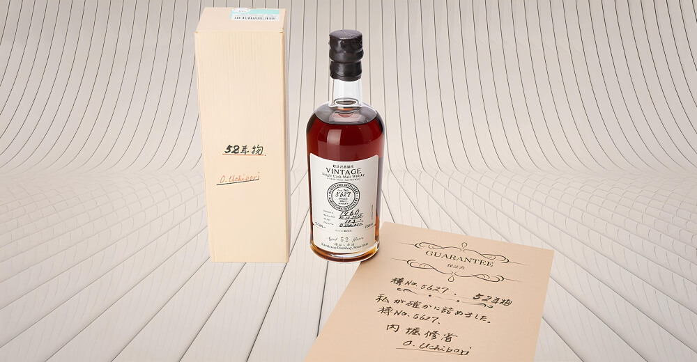 輕井澤1960_C#5627