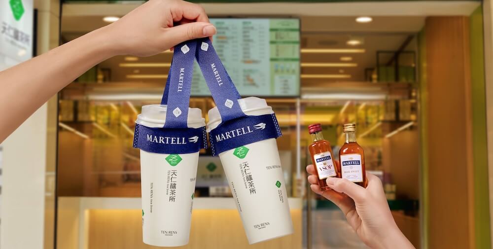 馬爹利-×-天仁釀茶所專屬飲料提帶-把法式寫意隨手帶著走_16x9