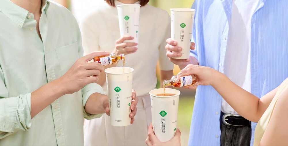馬爹利-×-天仁釀茶所-將平凡日常變成歡樂時光_16x9