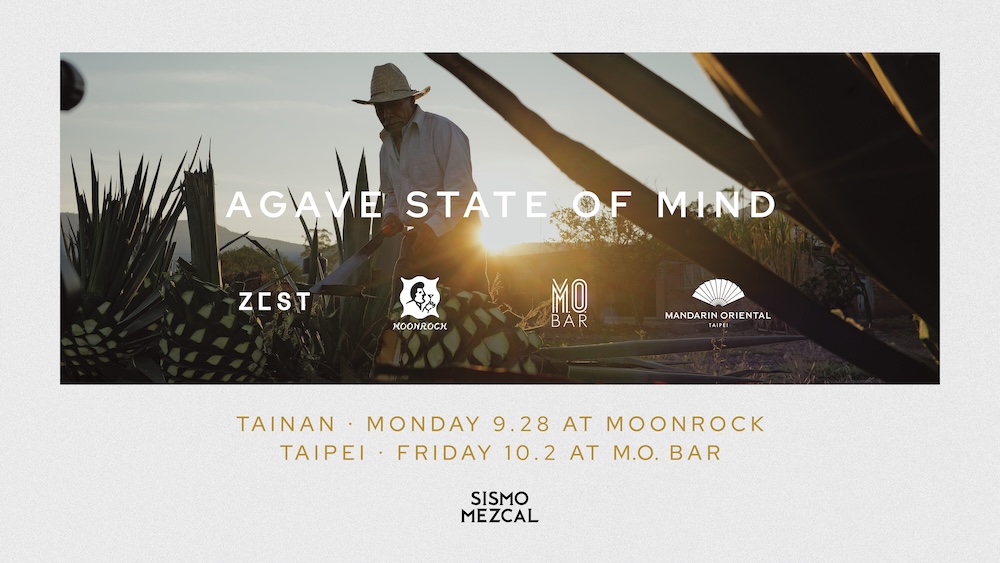 Agave-state-of-mind-press-release-banner3