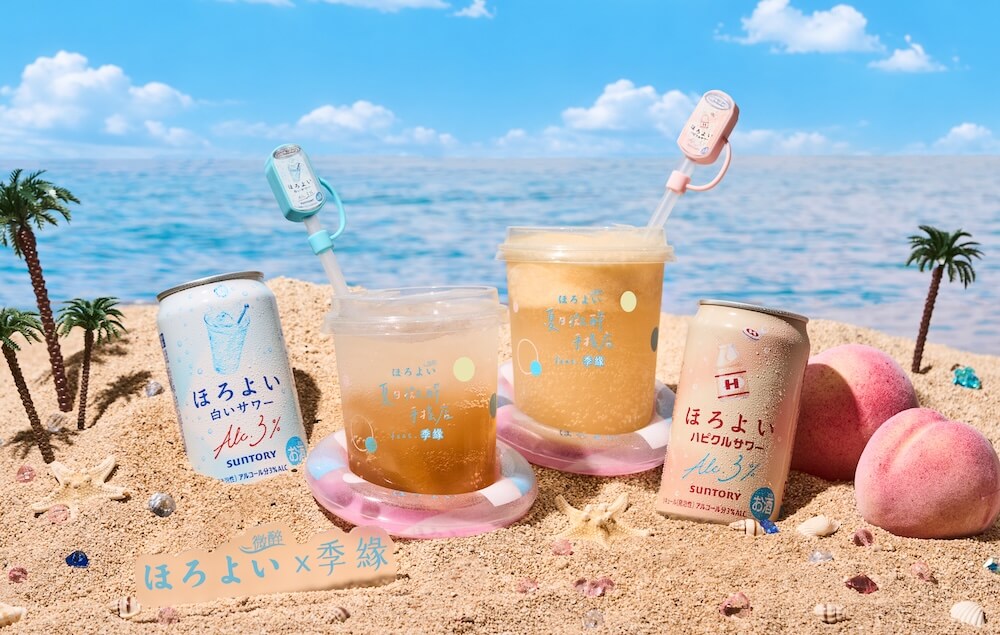 Horoyoi-夏日微醉手搖店-feat.季緣_情境圖_01
