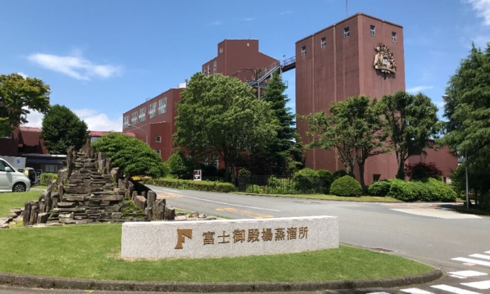 Kirin富士御殿場蒸餾所
