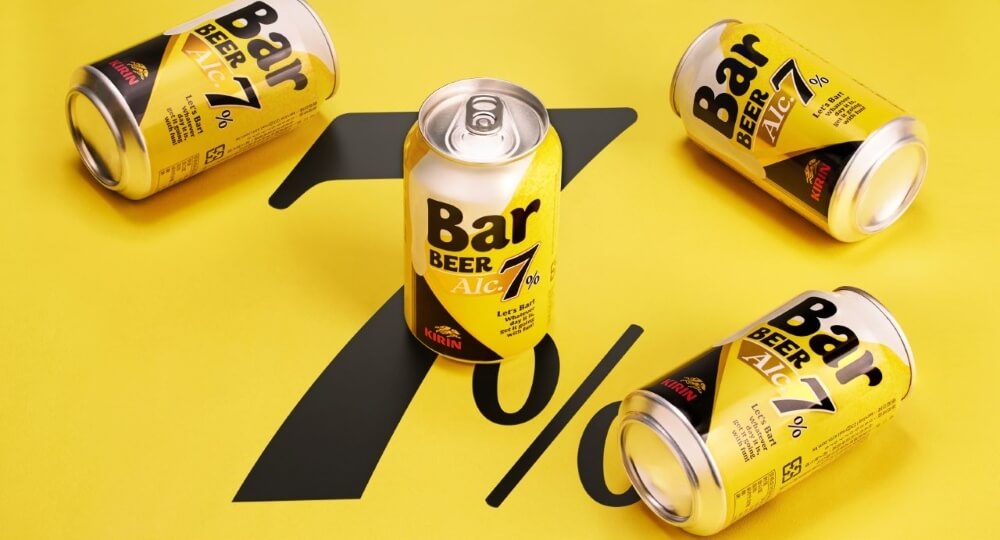 「KIRIN Bar BEER 7_」以市面相對少見的7_純啤酒為定位,降低苦味帶來的厚重感,在提升酒精濃度之餘,仍保有清爽俐落、不嗆口且易入喉的口感。