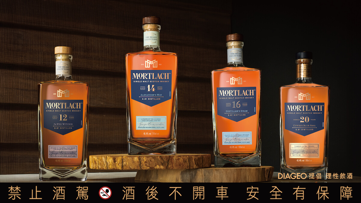 Mortlach-慕赫-全品項