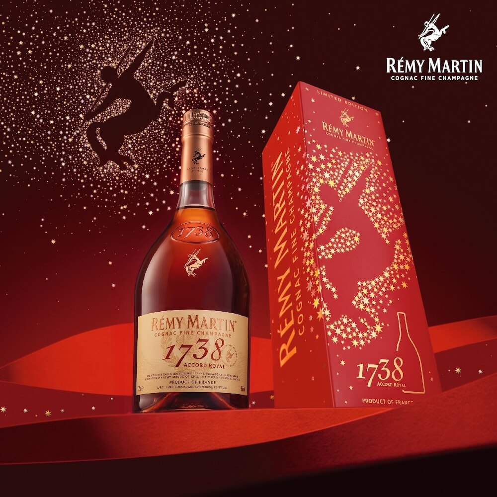 RÉMY-MARTIN-人頭馬昂首射星1738禮盒限定版_形象照