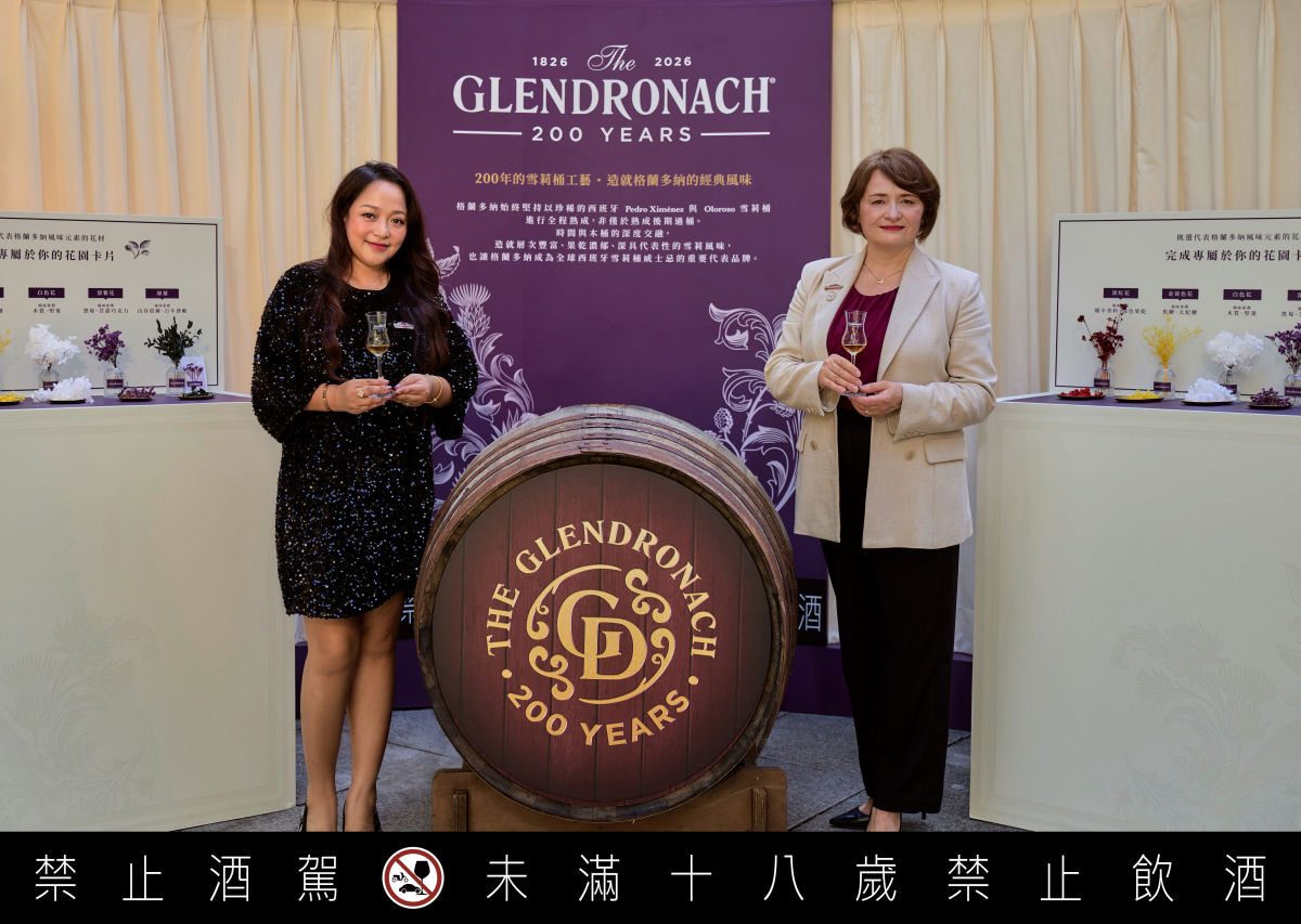 首席調酒師Dr.Rachel Barrie來台親帶品飲、大中華區暨蒙古區行銷經理Silvia
