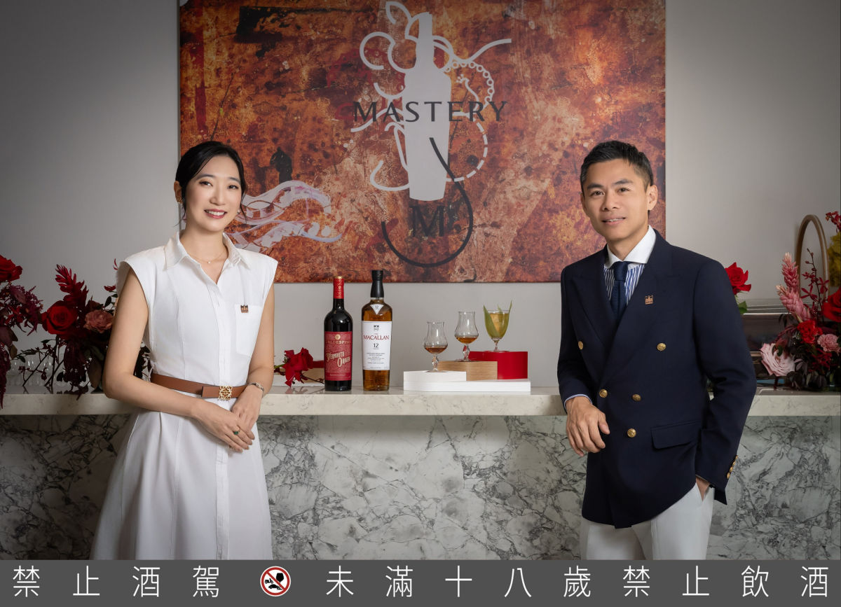 臺灣愛丁頓董事總經理 黃皓茵與麥卡倫品牌大使 黃偉綸攜手宣告麥卡倫「極致特調 全台巡禮」10月1日正式登場
