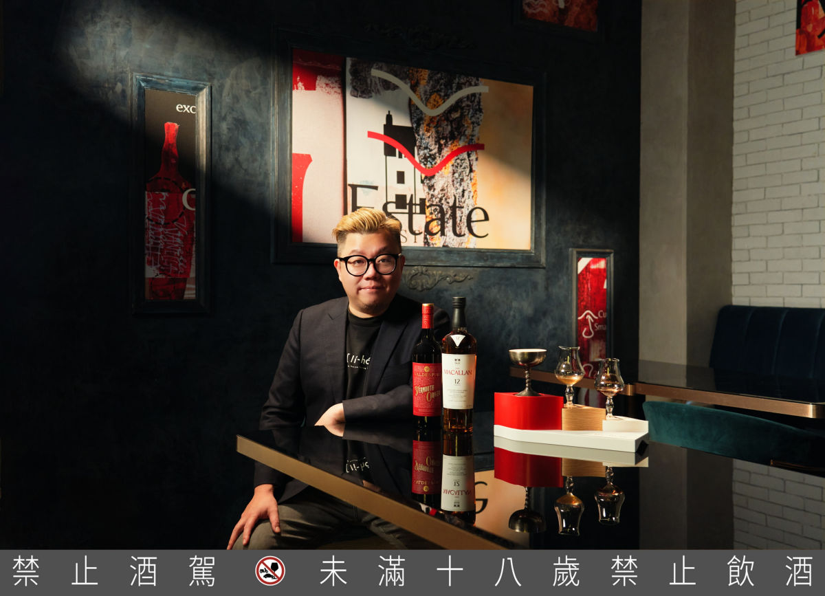 酣呷餐酒調酒師Nono三度親赴蘇格蘭、走進麥卡倫酒廠,三次造訪、三個不同季節,看見的風景各不相同,唯一不變的是品牌對品質與工藝始終如一的堅持