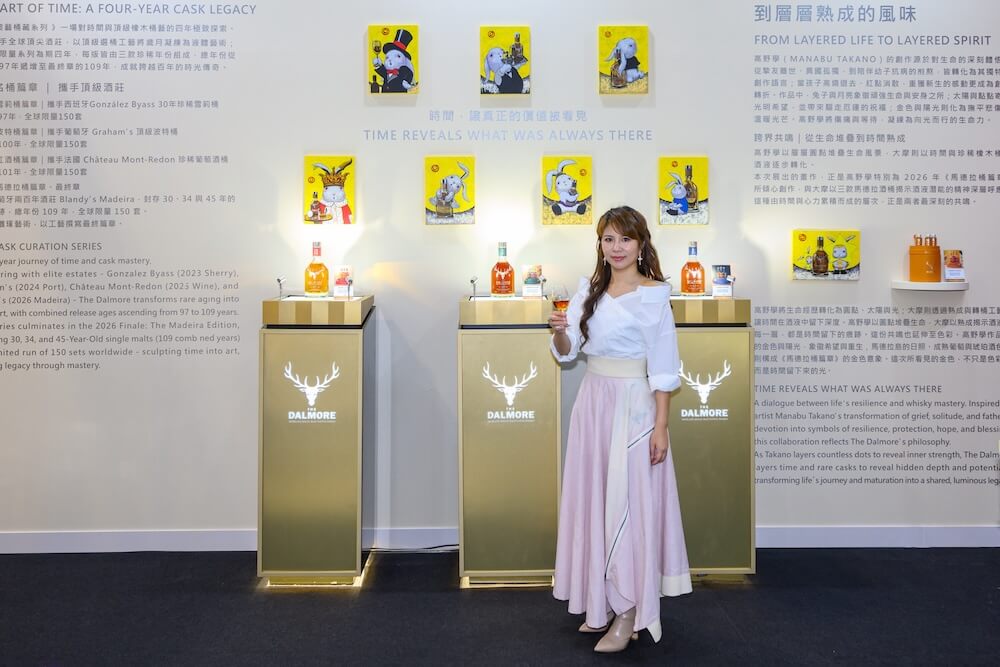 大摩奧藝桶藏系列最終章-2026馬德拉桶版_情境圖_03
