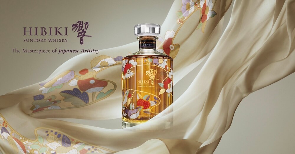 山崎、響日本威士忌新品登場-綻放百年匠心工藝_響-Japanese-Harmony-繁花京韻
