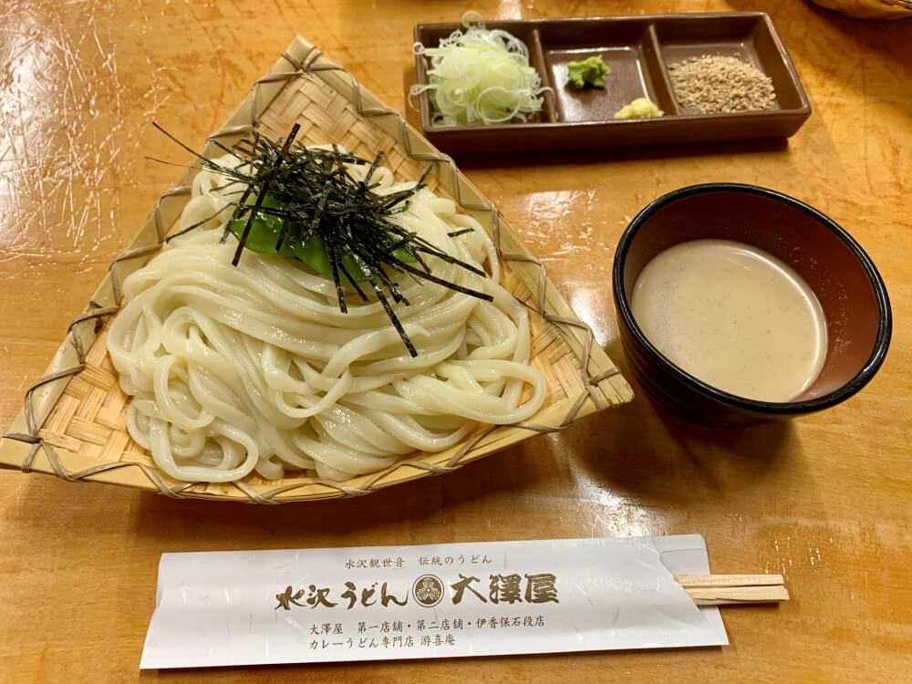 水澤烏龍麵