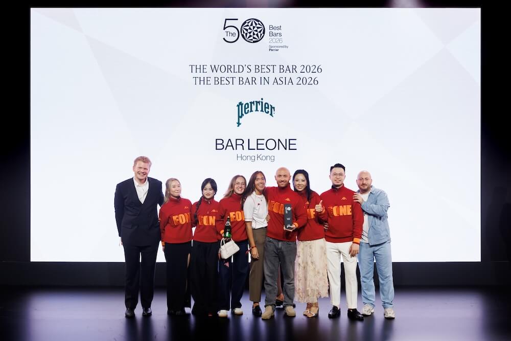 2026年度THE-50-BEST-BARS_主視覺