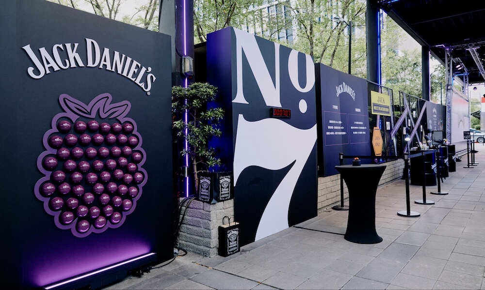 Jack-Daniel’s傑克丹尼田納西黑莓新品上市_情境圖_01
