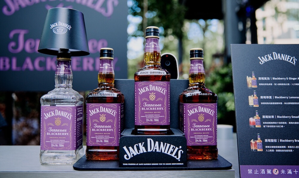 Jack-Daniel’s傑克丹尼田納西黑莓新品上市_情境圖_03