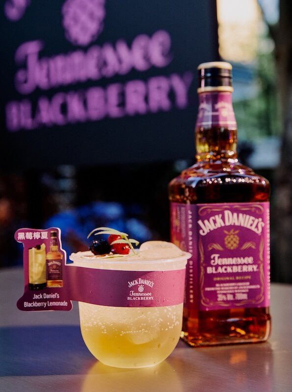 Jack-Daniel’s傑克丹尼田納西黑莓新品上市_黑莓檸夏Blackberry-Lemonade