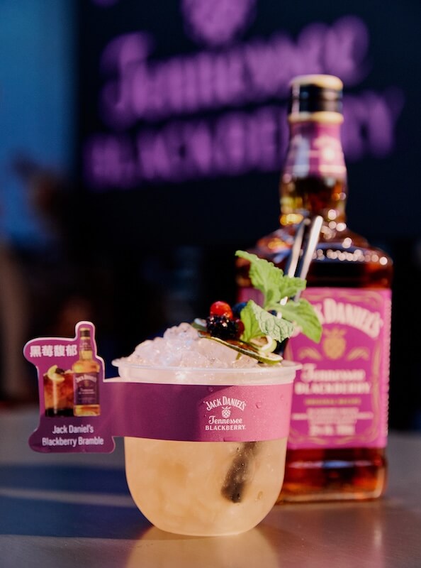 Jack-Daniel’s傑克丹尼田納西黑莓新品上市_黑莓複郁Blackberry-Bramble
