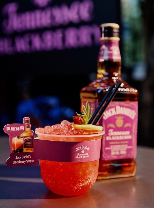 Jack-Daniel’s傑克丹尼田納西黑莓新品上市_黑莓鮮果Blackberry-Smash