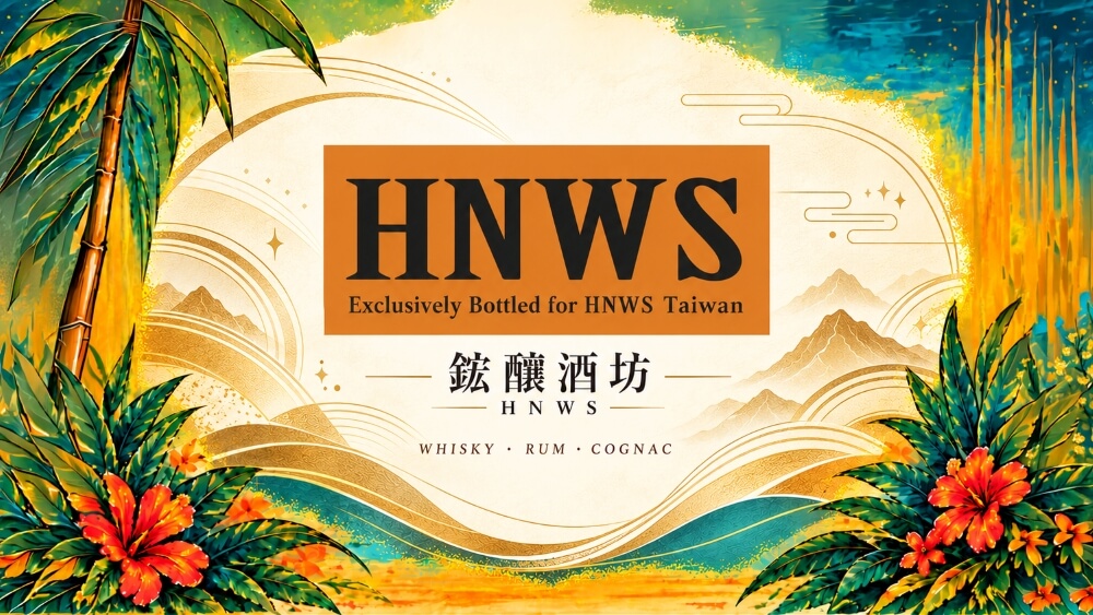 Rum-Show-HNWS