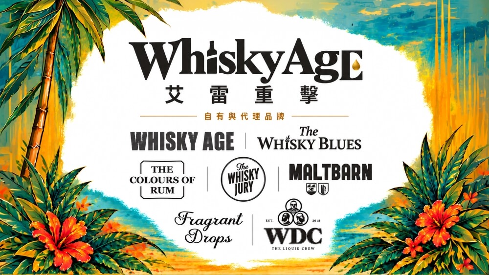 Rum-Show-WhiskyAg