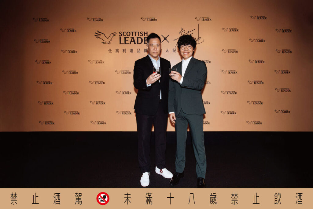台灣威士忌領導品牌仕高利達深化新世代溝通 首位品牌代言人盧廣仲