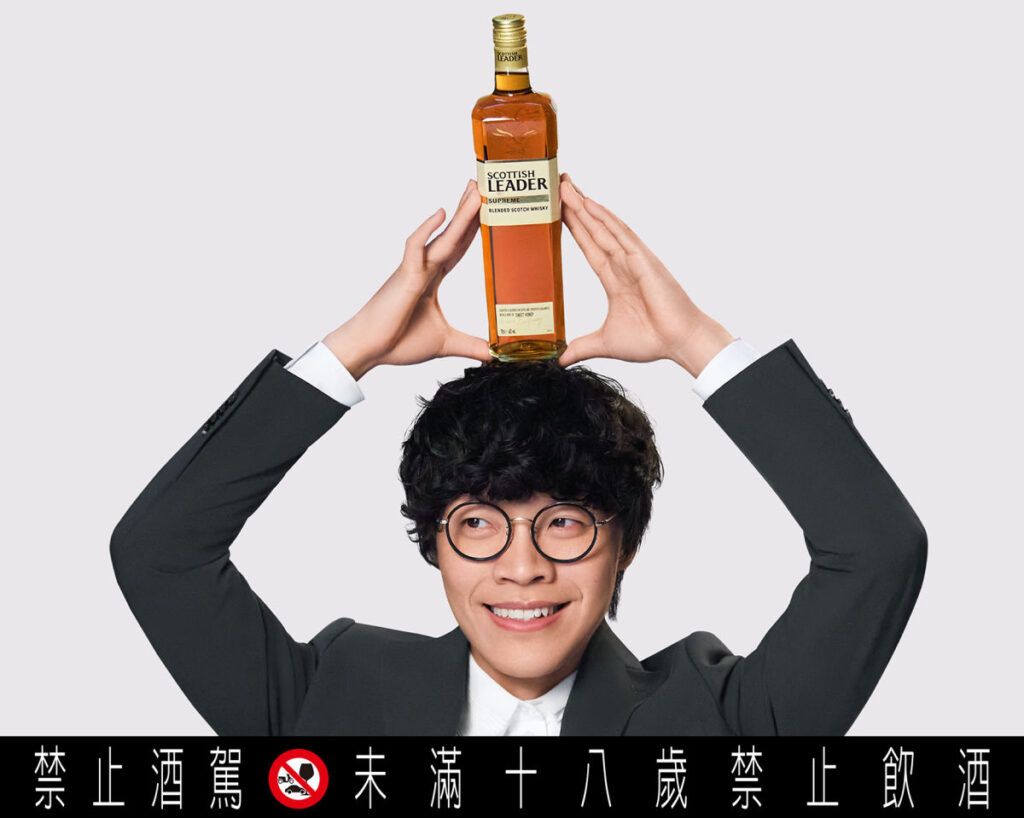 台灣威士忌領導品牌仕高利達深化新世代溝通 首位品牌代言人盧廣仲