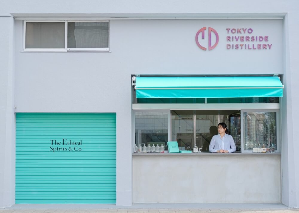 Tokyo-Riverside-Distillery