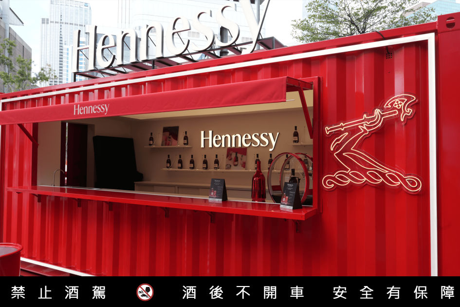 hennHennessy融音之境限定快閃店暨派對活動現場照4