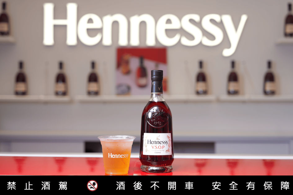 hennHennessy 限定特調_Hennessy V.S.O.P+薑汁汽水
